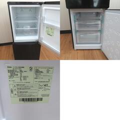 Haier ハイアール 冷蔵庫 148L 右開き 2ドア冷凍冷蔵庫 アウトレット品 JR-F15KS(K) 未使用品 【コンプオフ金沢野々市店】の画像