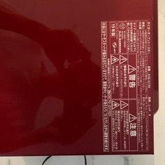 TIGER オーブントースターの画像