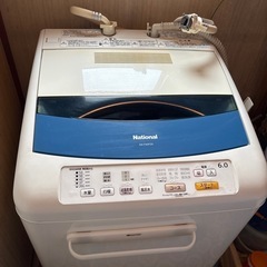 洗濯機‼️お引き取り決まりました
