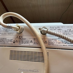 洗濯機‼️お引き取り決まりましたの画像