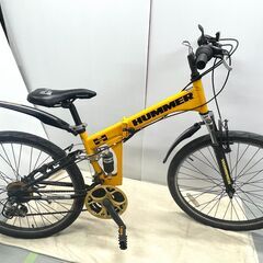 【お宝創庫出張買取店】HUMMER 折りたたみマウンテンバイク FD-ATB2618Wsus【愛知県/半田市】★ 愛知県全域で出張買取 も好評受付中！の画像