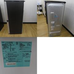 Haier (ハイアール) 冷蔵庫 冷蔵庫 148L 右開き JR-XP2NF148F-XK アウトレット品 未使用品 【コンプオフ金沢野々市店】の画像