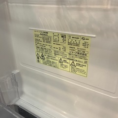 シャープ　冷蔵庫2017の画像