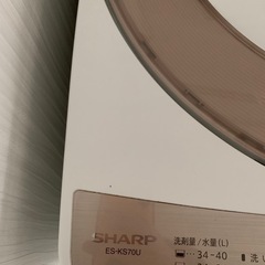 【必読】【美品】SHARP製　洗濯機の画像