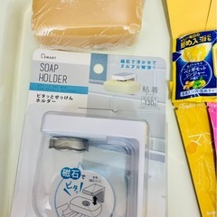 🉐石鹸ホルダーセット、入浴剤9つ、携帯シャンプーリンス、飲み物5本の画像
