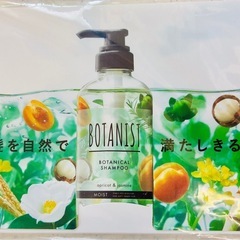 🉐石鹸ホルダーセット、入浴剤9つ、携帯シャンプーリンス、飲み物5本の画像