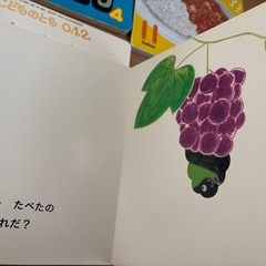 絵本　一冊100円の画像