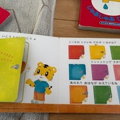 絵本　一冊100円の画像