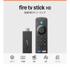 Amazon Fire TV Stick HD | 大画面でフルHDの楽しさを簡単に | ストリーミングメディアプレイヤー

の画像