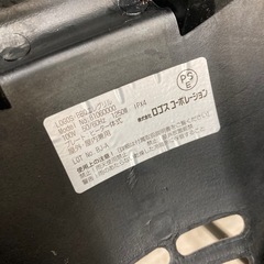 【ジモティー割引で最大15％OFF⭐️】 LOGOS BBQエレグリル の画像