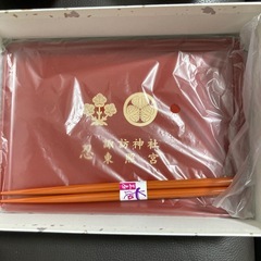 お食い初めセットの画像