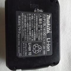 makita マキタのインパクトドライバーの14.4vバッテリーの画像