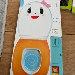 絵本　一冊100円の画像