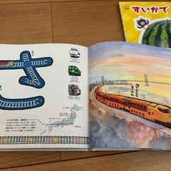 絵本　一冊100円の画像