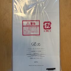 ReFa（リファ）ビューテックドライヤー スマート ホワイト RE-AN-02Aの画像