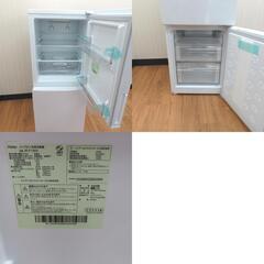 Haier ハイアール 冷蔵庫 148L 右開き 2ドア冷凍冷蔵庫 アウトレット品 JR-F15KS(W) 未使用品 【コンプオフ金沢野々市店】の画像