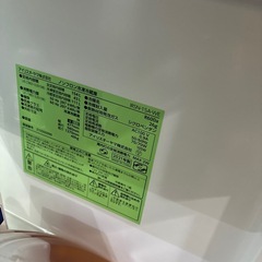 冷蔵庫　154Lの画像