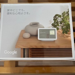 【新品未開封】Google Nest Hub 第2世代の画像