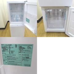 Haier ハイアール 冷蔵庫 140L 右開き 2ドア冷凍冷蔵庫 アウトレット品 JR-NF140P(W) 未使用品 【コンプオフ金沢野々市店】の画像