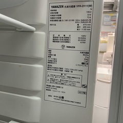 配達可【ヤマゼン】冷蔵庫106L★2021年製 クリーニング済み/6ヶ月保証付き【管理番号11907】の画像