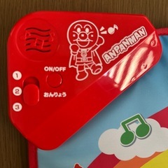アンパンマン　ドレミファステップマット　音あそびの画像