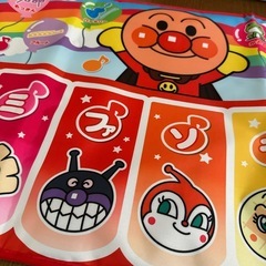 アンパンマン　ドレミファステップマット　音あそびの画像