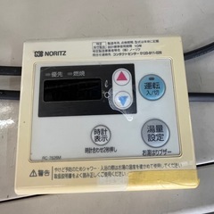 NORITZ 直圧OQB-407Y灯油ボイラー中古品の画像