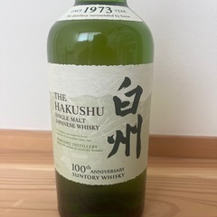 【新品未開封】　サントリー白州ウイスキー　100周年ボトル　700ml 箱無しの画像