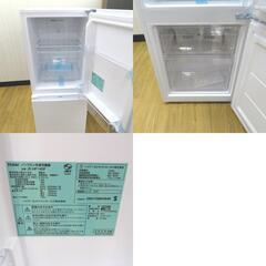 Haier ハイアール 冷蔵庫 140L 右開き 2ドア冷凍冷蔵庫 アウトレット品 JR-NF140P(W) 未使用品 【コンプオフ金沢野々市店】の画像
