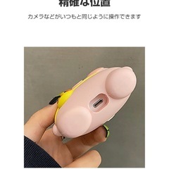  イヤホン・ヘッドホ アップル エアーポッズ プロ 第2世代 の画像