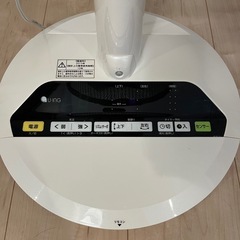 ユーイング U-ING リビング扇風機 DCモーター リモコン付 パールホワイトの画像