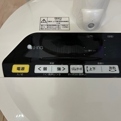 ユーイング U-ING リビング扇風機 DCモーター リモコン付 パールホワイトの画像