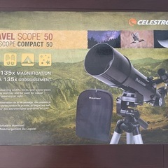★超美品★Celestron Travel Scope 50 望遠鏡の画像