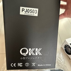 QKK小型プロジェクターの画像