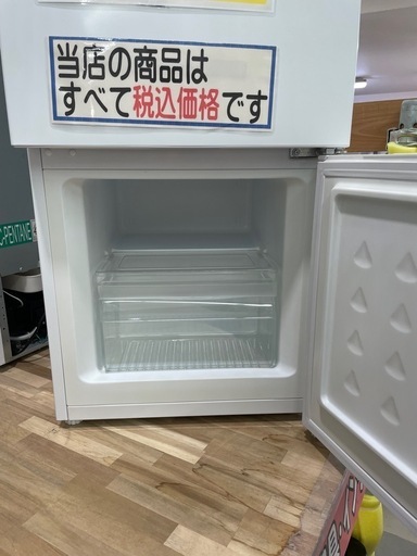⭐️値下げしました⭐️配達可【ヤマダ】冷蔵庫117L★2019年製 クリーニング済み/6ヶ月保証付き【管理番号11907】