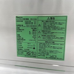 配達可【ヤマダ】冷蔵庫117L★2019年製 クリーニング済み/6ヶ月保証付き【管理番号11907】の画像
