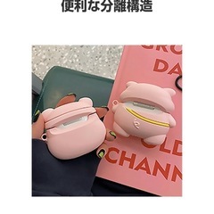 Apple AirPods 1 2 3 ケース カバーの画像
