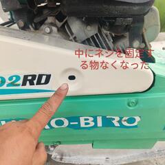 クボタ　ウィングモアー自走式草刈機 畦あぜ 畦畔 GC702RD 最大7馬力の画像