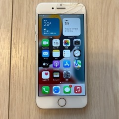 iPhone 7 ゴールド 128GB の画像