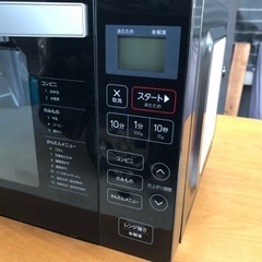 【クリーニング済】2020年製 ハイアール 電子レンジ「JM-FH18G」50/60Hz共用の画像