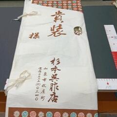 0719-084 着物