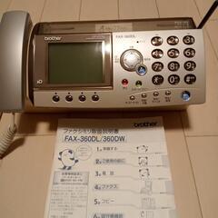 Brother　fax360dl  ファクス付き電話機