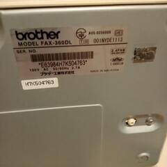Brother　fax360dl  ファクス付き電話機の画像
