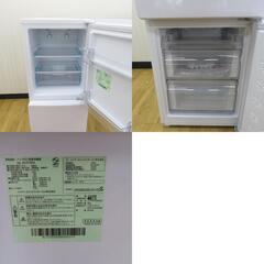 Haier (ハイアール) 冷蔵庫 冷蔵庫 148L 右開き JR-F15KS アウトレット品 未使用品 【コンプオフ金沢野々市店】の画像