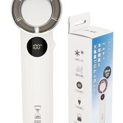 ひんやりペルチェ式冷却プレート搭載ハンディファン 白 軽量 100段階 携帯扇風機 コンパクト 充電式 コードレス 小型 ONESECONDの画像