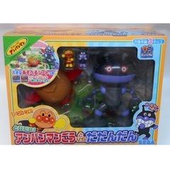 アンパンマン号とだだんだんの画像
