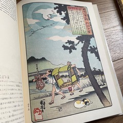 浮世絵名作選集　6巻国貞一部切取りあり　7巻英泉  8巻国芳　9巻歌暦1 の画像