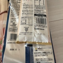 半額以下‼️蕎麦、そうめんと参鶏湯の画像