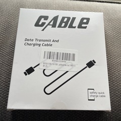 USB C ケーブル 100W/5A PD対応 1M/1M/2M 3本セット タイプc ケーブル 超急速充電 高速データ転送 断線防止の画像