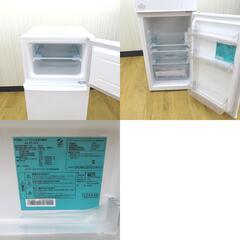 Haier ハイアール 冷蔵庫 120L 右開き 2ドア冷凍冷蔵庫 アウトレット品 JR12A(W) 未使用品 【コンプオフ金沢野々市店】の画像